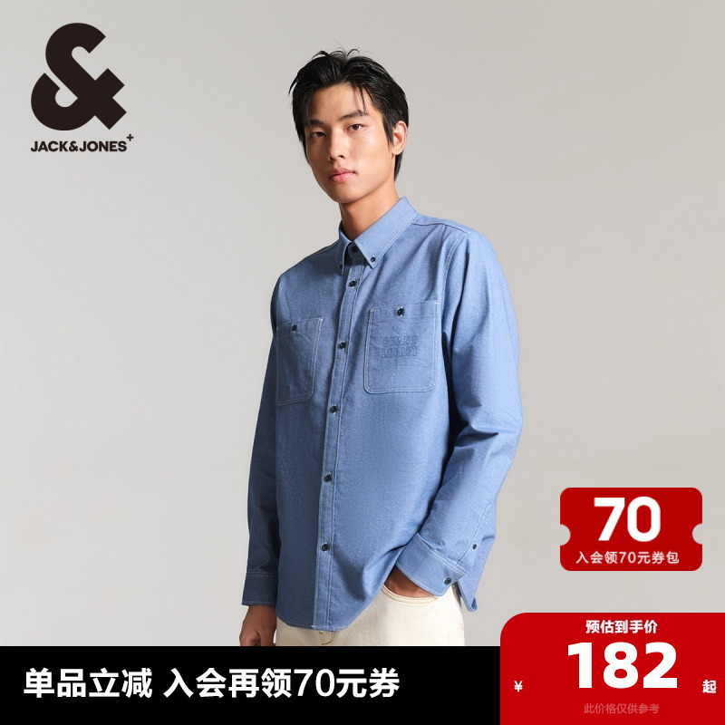 杰克琼斯冬季新款纯色简约百搭贴袋字母刺绣尖领长袖衬衫男款男装