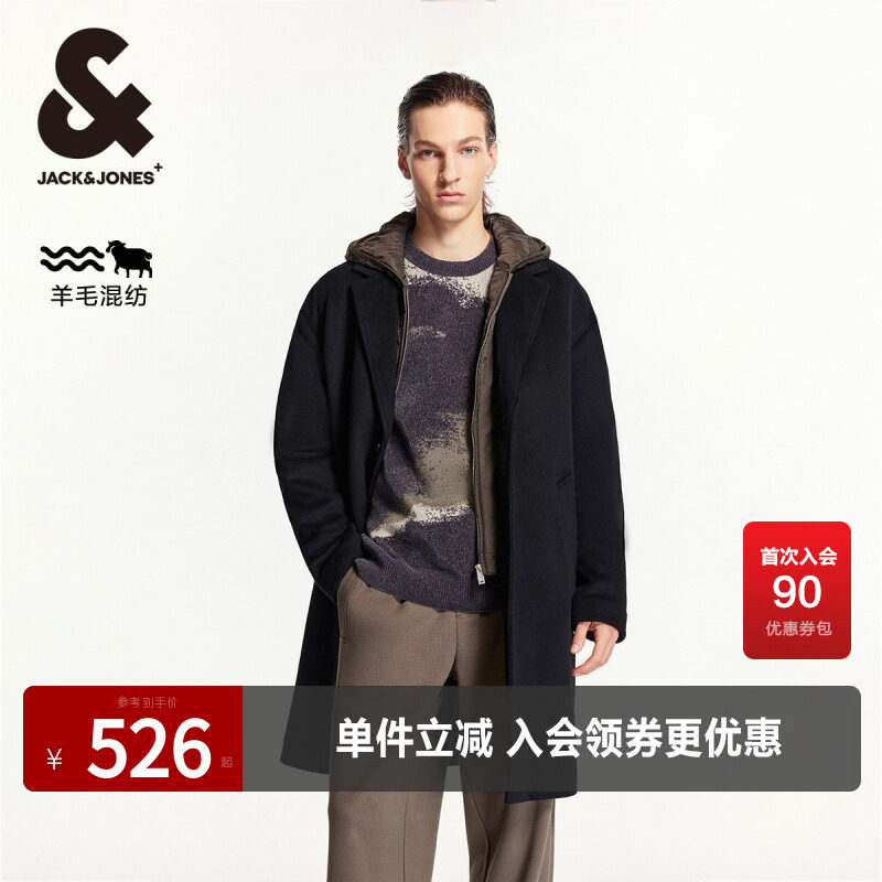 杰克琼斯冬季新款时尚潮