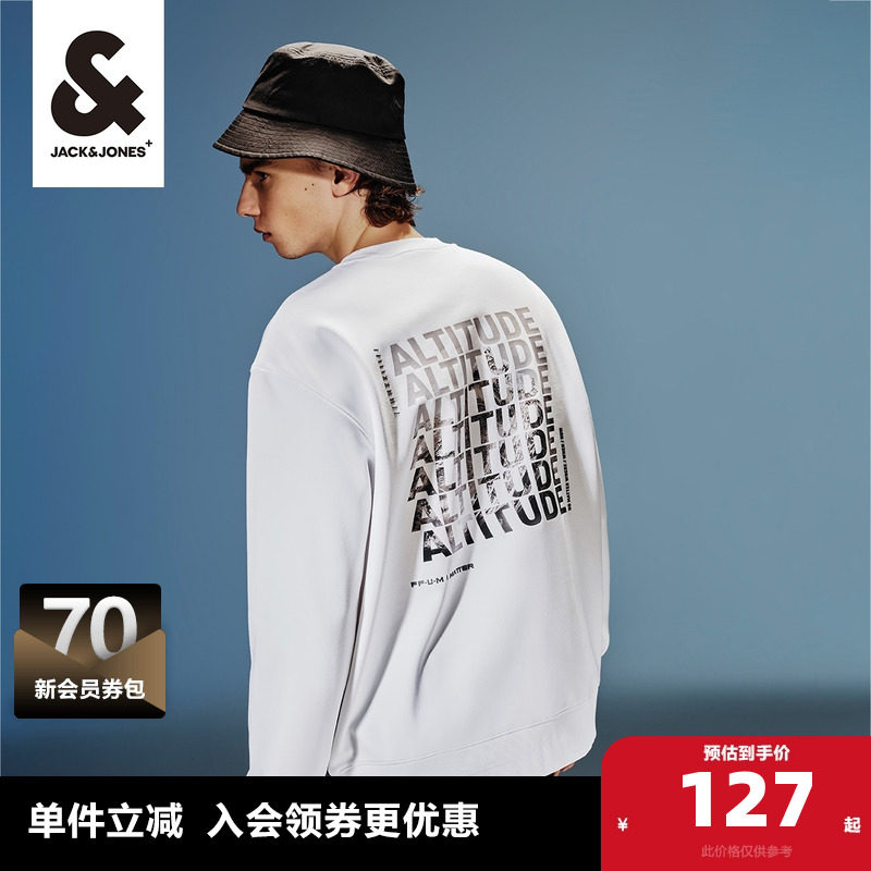 奥特莱斯杰克琼斯23年秋冬新款字母宽松圆领纯色加绒卫衣上衣男装