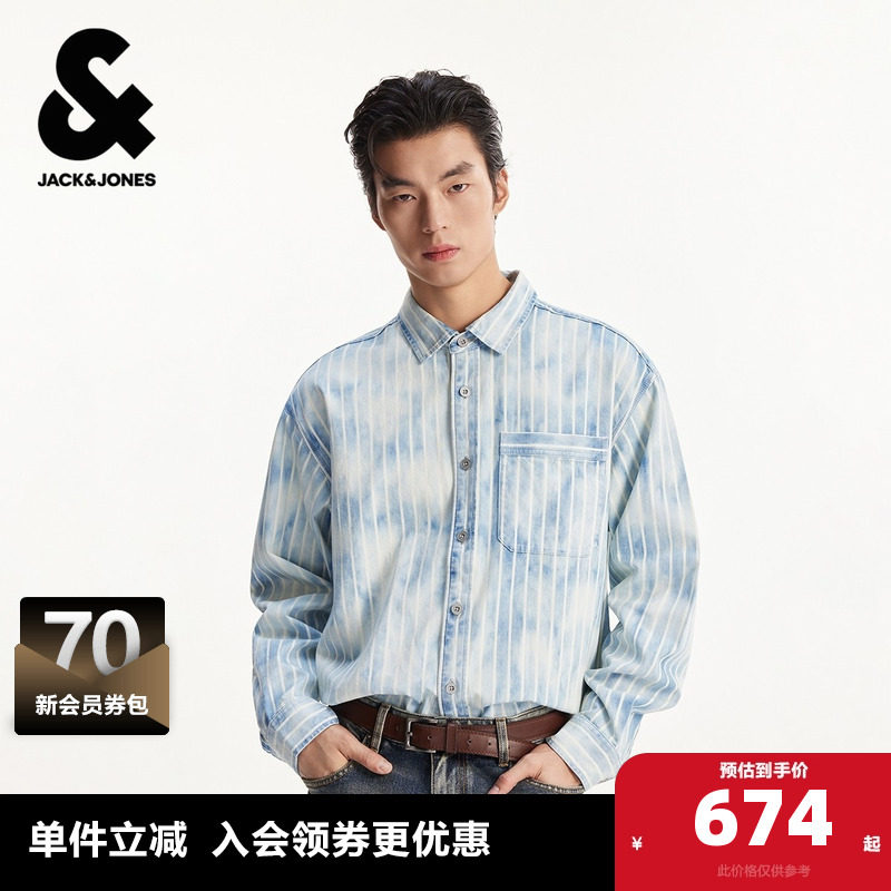 杰克琼斯男装春季衬衫外套日常百搭做旧黄泥水洗时尚休闲翻领宽松