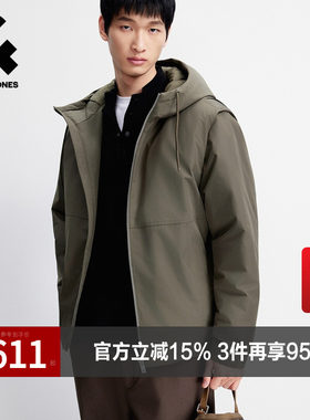 杰克琼斯奥尔莱斯男装棉服春季新款连帽纯色可拆卸两件装保暖外套