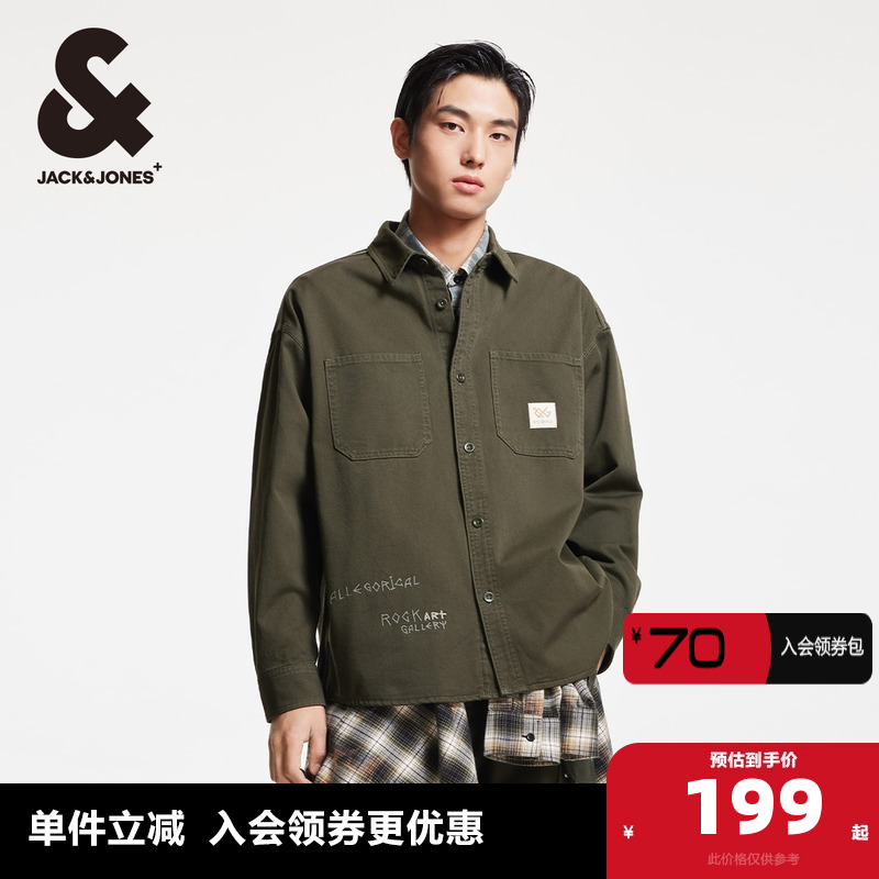 杰克琼斯长袖百搭舒适衬衫