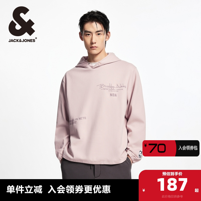 杰克琼斯NBA联名布鲁克林篮网队时尚潮流舒适百搭连帽卫衣男装