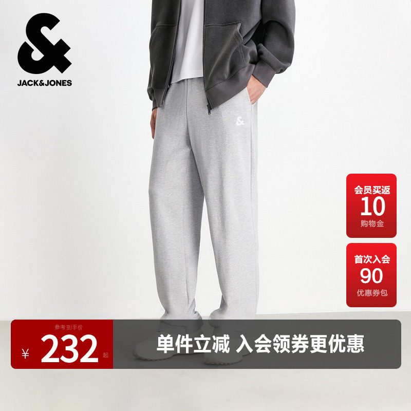 杰克琼斯奥特莱斯男装卫裤春季新款纯棉舒适松紧抽绳运动直筒裤子