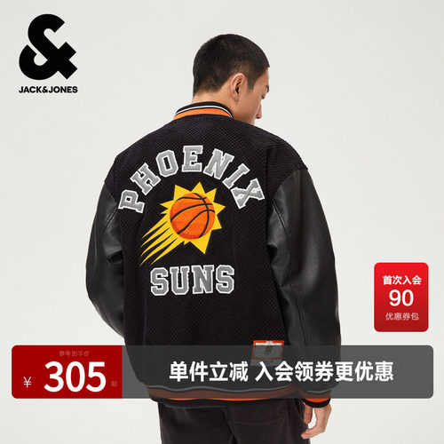 杰克琼斯棉服棒球服NBA联名