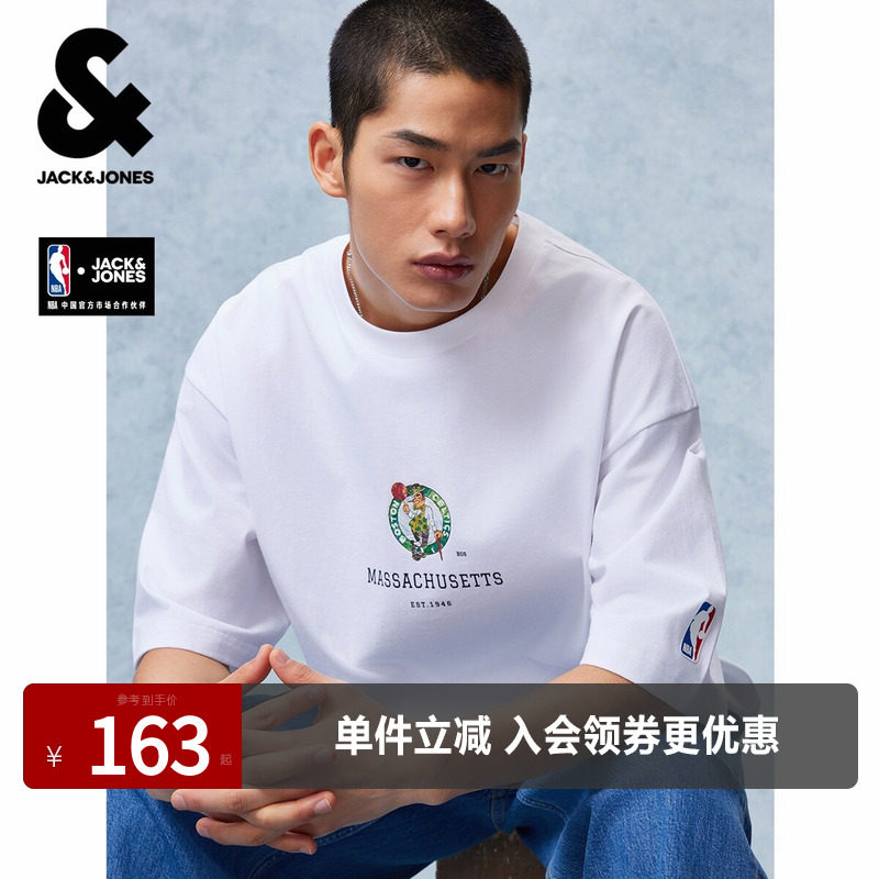 【NBA联名凯尔特人队】杰克琼斯男装夏季新款重磅纯棉宽松短袖T恤