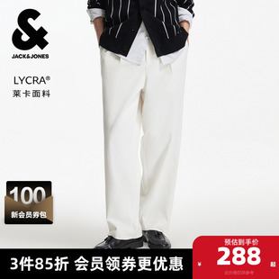 杰克琼斯男装春秋季休闲百搭2025年新款宽松雪白色百搭长裤裤子