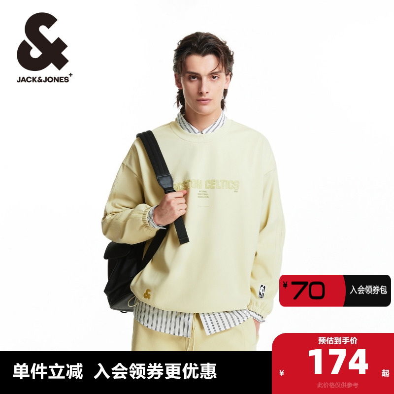 杰克琼斯NBA联名凯尔特