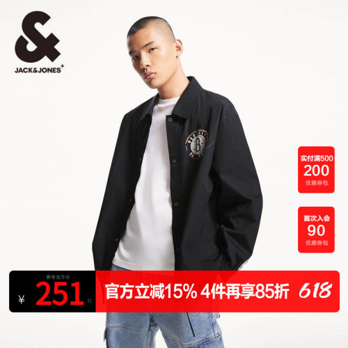 杰克琼斯潮流百搭夹克外套