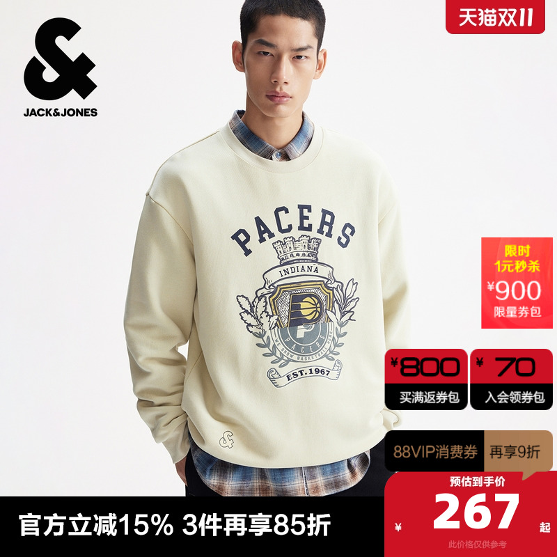 袖部NBA标志设计 字母刺绣装饰 字母贴布