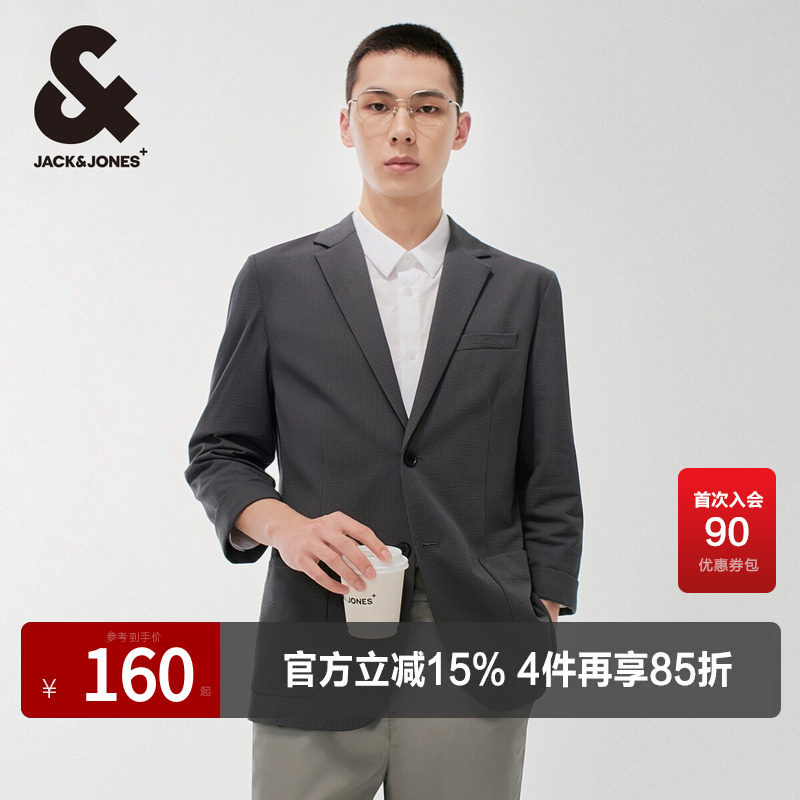 杰克琼斯夏季新款男商务休闲修身舒适帅气七分袖西服正装外套男装