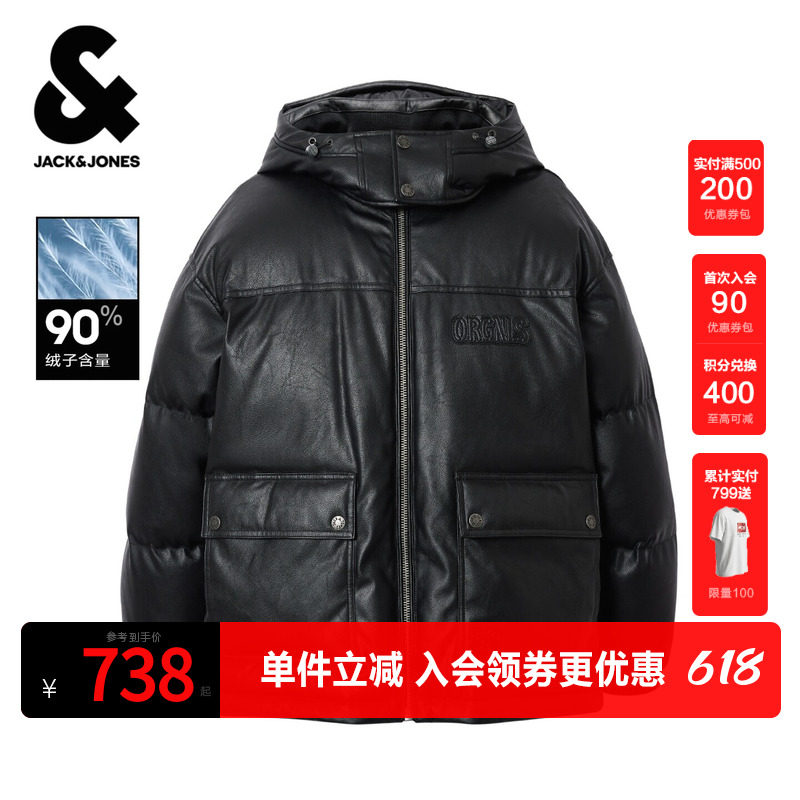 杰克琼斯奥特莱斯2025年冬季新款男装羽绒服宽松长袖经典外套上衣