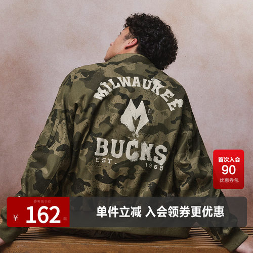 杰克琼斯冬季夹克外套男士