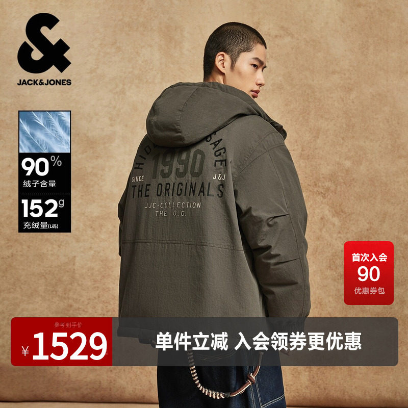 杰克琼斯男装冬季羽绒服廓形抽绳连帽肌理感面料刺绣字母胶印外套