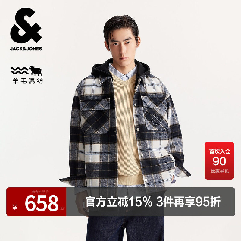 杰克琼斯男装毛呢大衣春秋季新款时尚刺绣可拆卸连帽宽松翻领外套