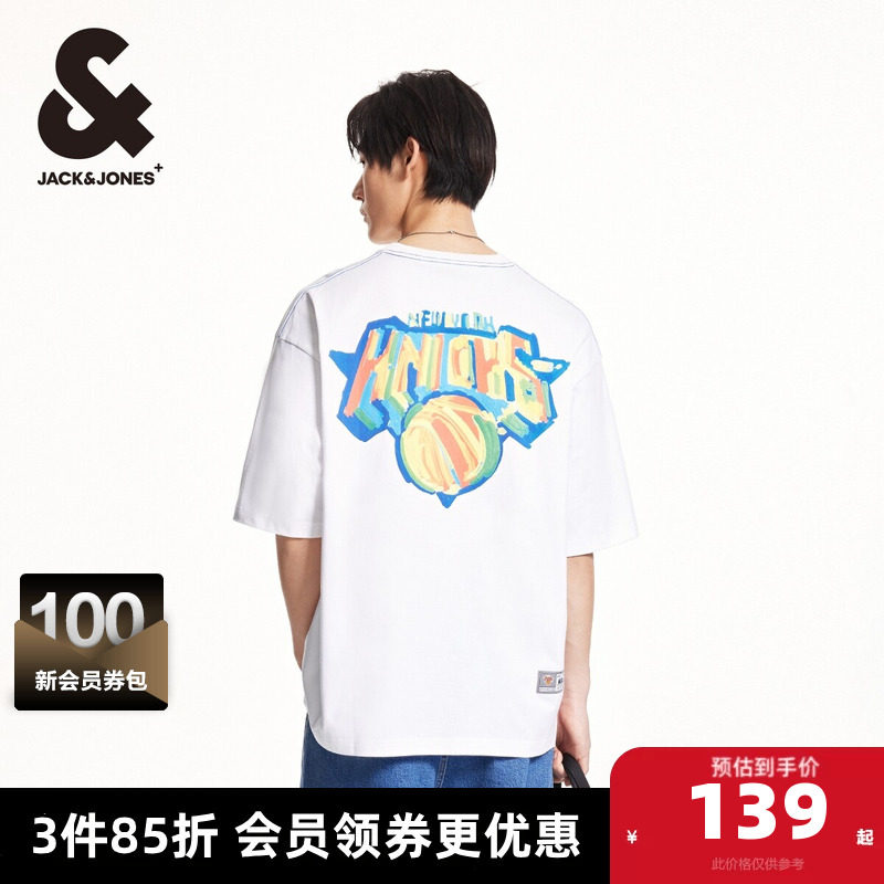 杰克琼斯NBA联名夏季新款纽约尼克斯队涂鸦印花纯棉男短袖T恤男装