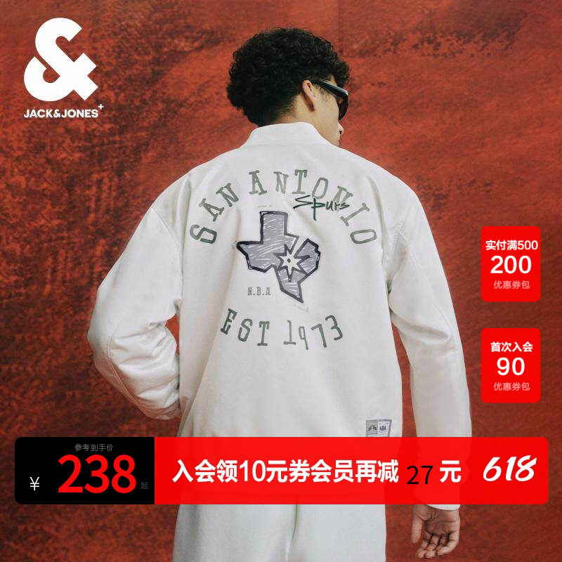 杰克琼斯男装夹克 外套春季NBA联名马刺队图案胶印棒球领男款