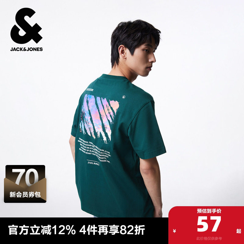 杰克琼斯男士短袖T恤男款男装夏季新款衣服艺术拱桥半袖情侣纯棉