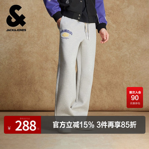 单侧侧兜洛杉矶湖人队刺绣logo；单侧臀兜