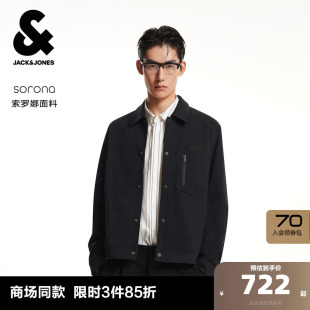 休闲牛仔外套 纯色简约百搭质感高街流行时尚 杰克琼斯男装 夹克秋季
