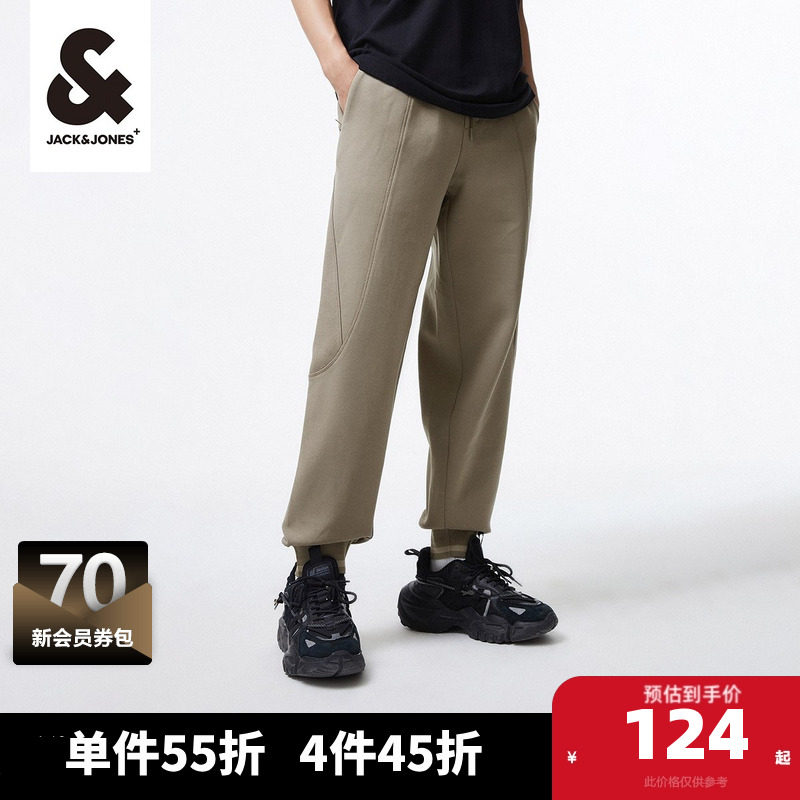 杰克琼斯outletsFFUM系列春季基础简约舒适宽松休闲卫裤子男装,男装,休闲裤,淘宝优惠券,粉丝福利购,淘宝优惠卷