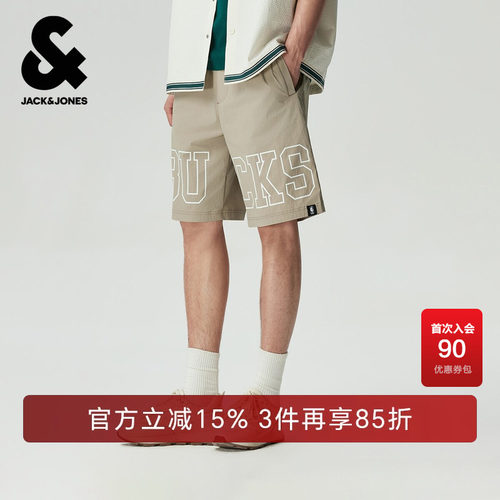 OVERSIZED版型，松紧抽绳
