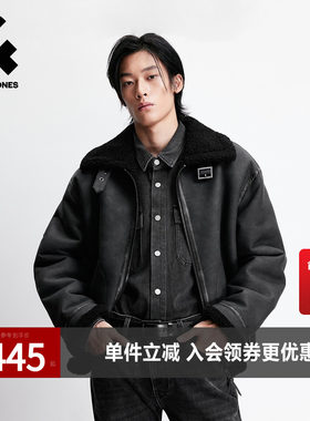 杰克琼斯男装春秋新款棉服百搭保暖日常通勤经典翻领毛领上衣外套