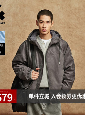 杰克琼斯男装冬季羽绒服宽松抽绳连帽绒感面料设计感立体字母外套