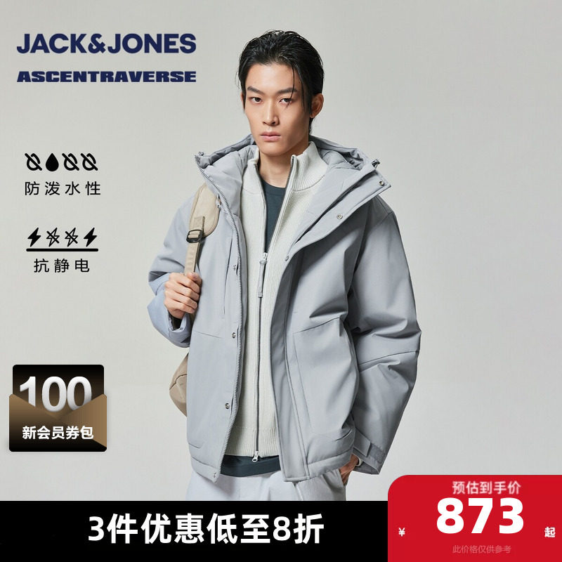 【AT系列】杰克琼斯男装春季棉衣棉服外套上衣时尚潮宽松连帽长袖