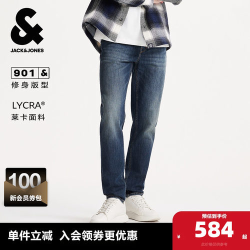 修身版型 纽扣腰头 拉链门襟 双侧插袋