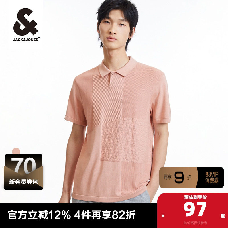 杰克琼斯夏新款商务翻领T恤纽扣通勤短袖男士POLO衫男款男装