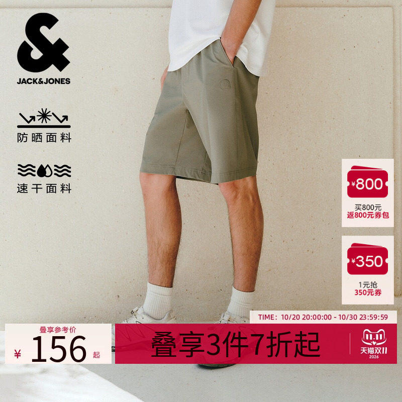 【防晒】杰克琼斯奥特莱斯男装夏季短裤OVERSIZED双侧插袋时尚潮