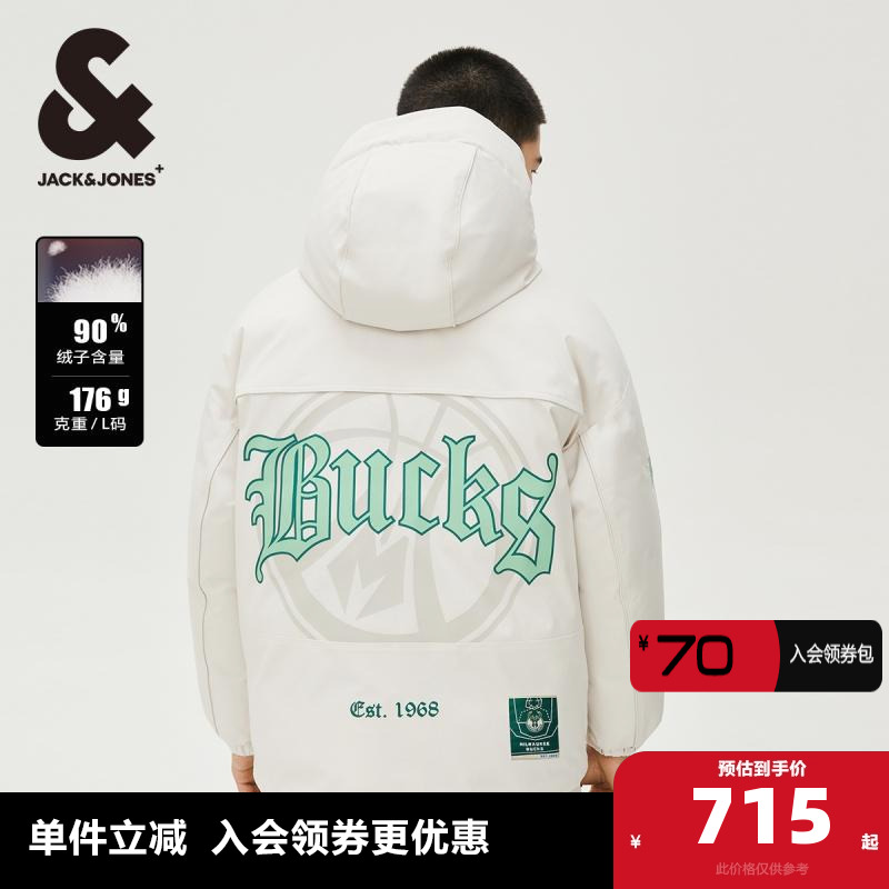 宽松版型 连帽立领 拉链按扣双门襟