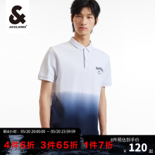 潮流款 休闲个性 渐变T恤短袖 POLO SHIRT上衣 杰克琼斯outlets夏季