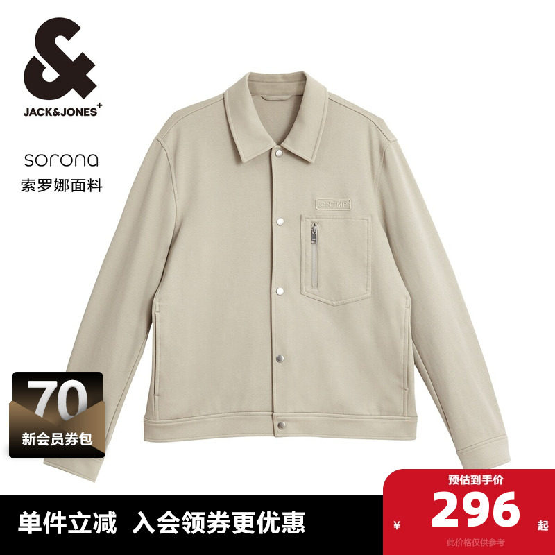 杰克琼斯男装夹克 外套春季纯色百搭质感高街流行休闲牛仔男款