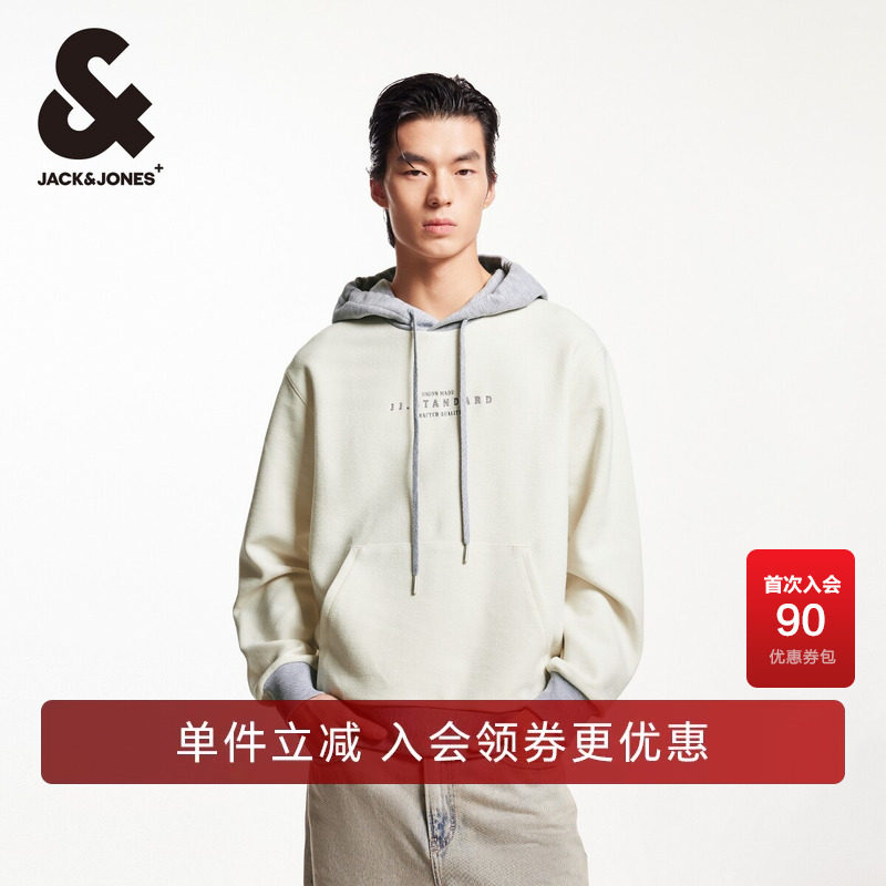 杰克琼斯奥特莱斯春季潮胸前字母刺绣撞色拼接长袖连帽卫衣男装
