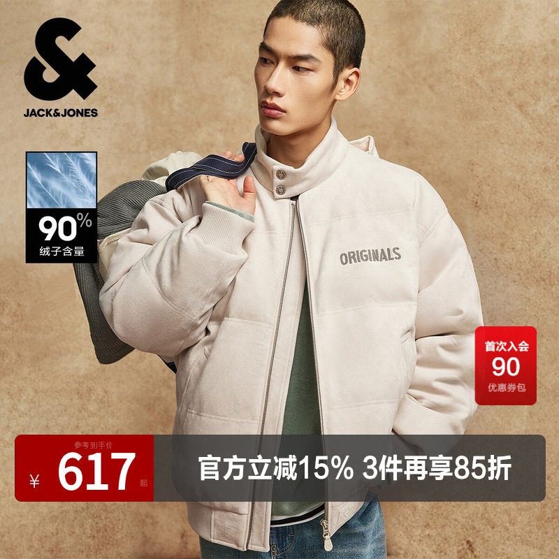 杰克琼斯男装冬季羽绒服半高领时尚潮流字母刺绣绒感面料百搭外套