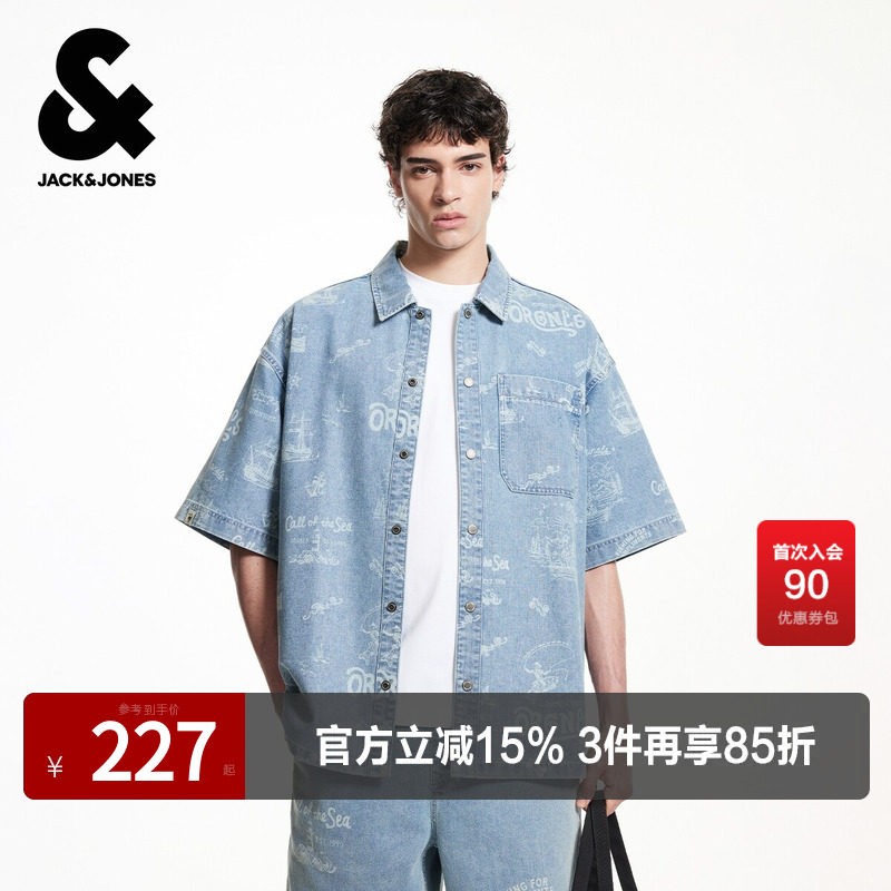 杰克琼斯奥特莱斯男装夏季新款牛仔衬衫潮流百搭宽松翻领短袖上衣