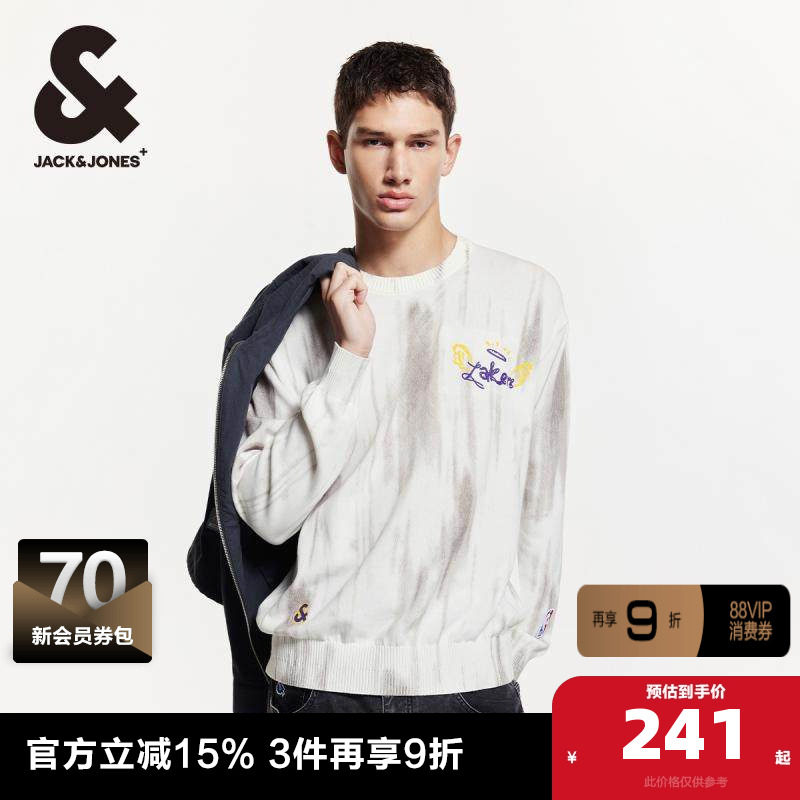 杰克琼斯秋季NBA联名湖人队舒适毛衣宽松圆领长袖针织衫男款男装,男装,针织衫/毛衣,淘宝优惠券,粉丝福利购,淘宝优惠卷