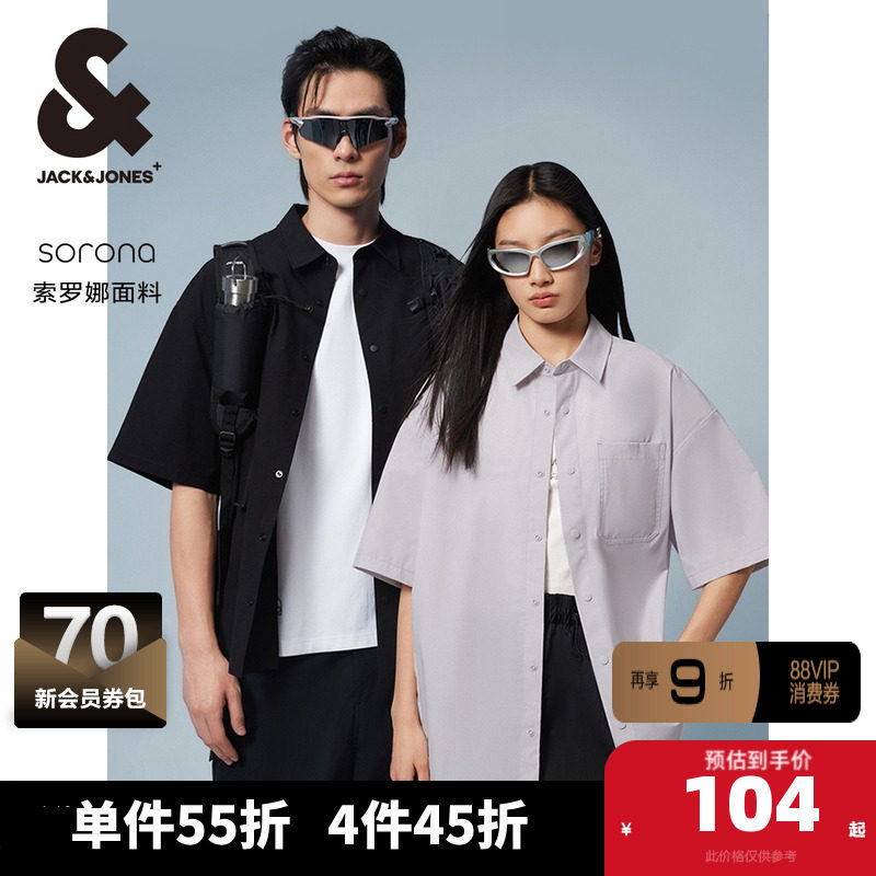 杰克琼斯夏季新款休闲户外工装风情侣款衬衣字母短袖衬衫男装