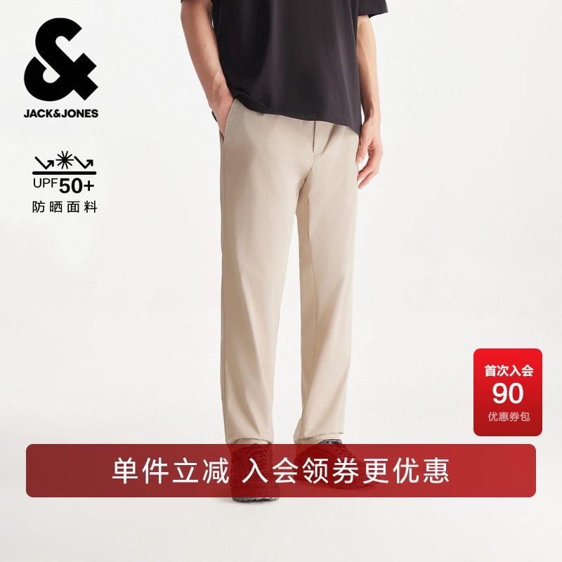 杰克琼斯春秋高级感潮流流行舒适简约常规版长裤休闲裤下装男装