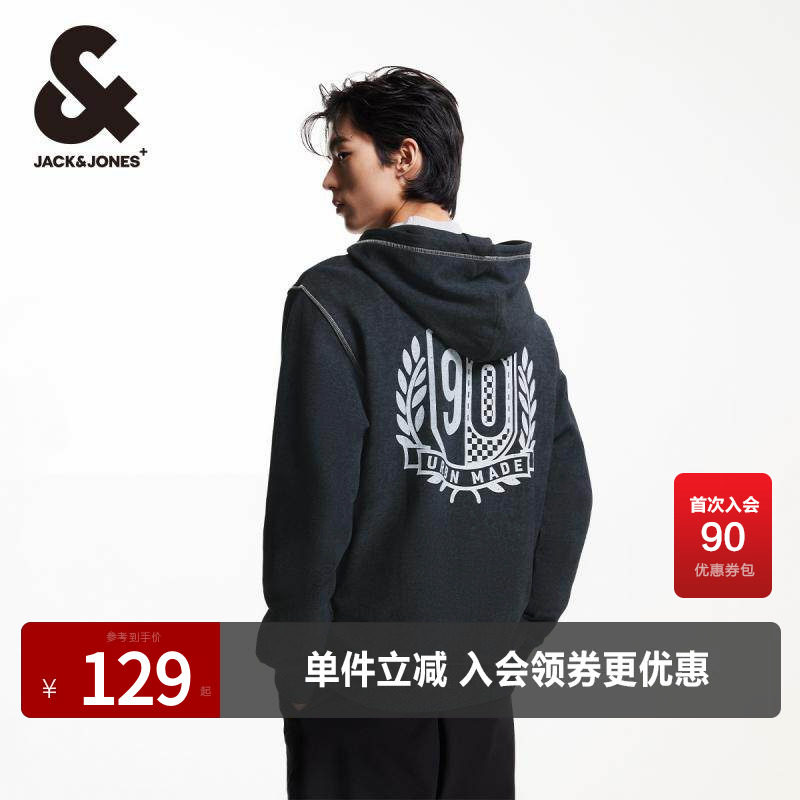 杰克琼斯宽松连帽卫衣男装