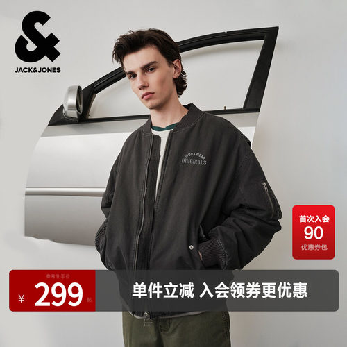 oversized宽松版型，罗纹棒球领