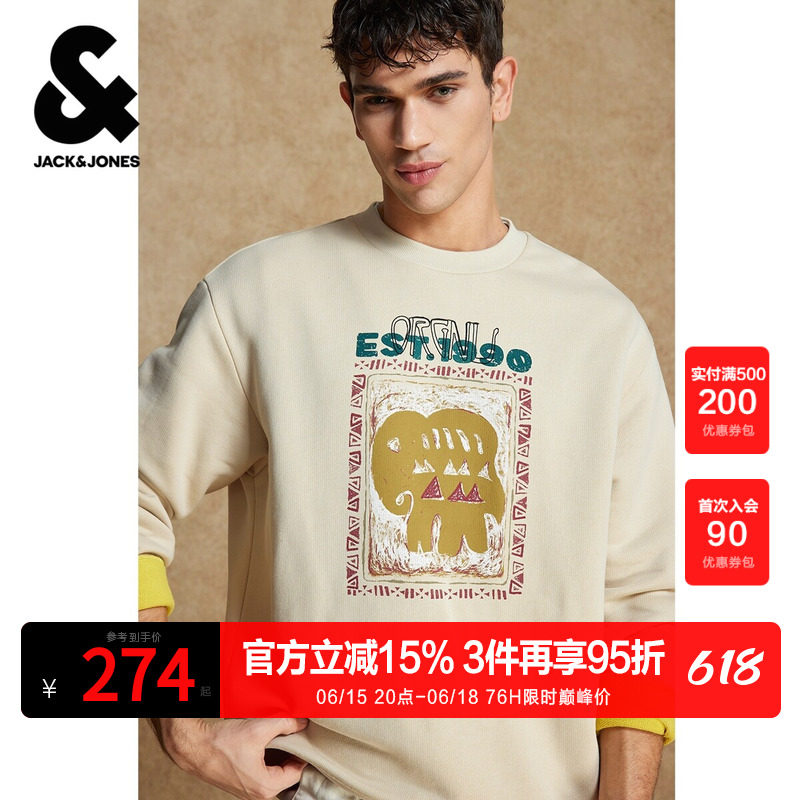 杰克琼斯春季男装卫衣上衣略宽松版型圆领刺绣图案时尚百搭潮休闲