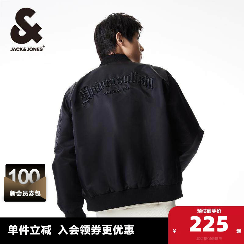 杰克琼斯男装夹克 外套2025春季新飞行员美式复古棒球服男装