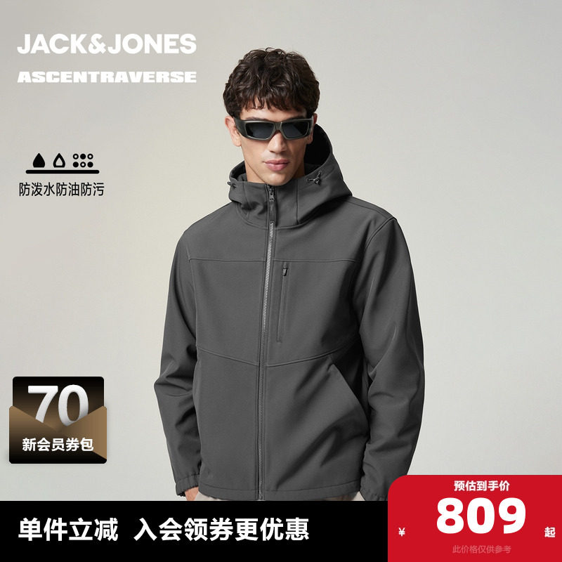 宽松版型，可调节松紧连帽，拉链门襟