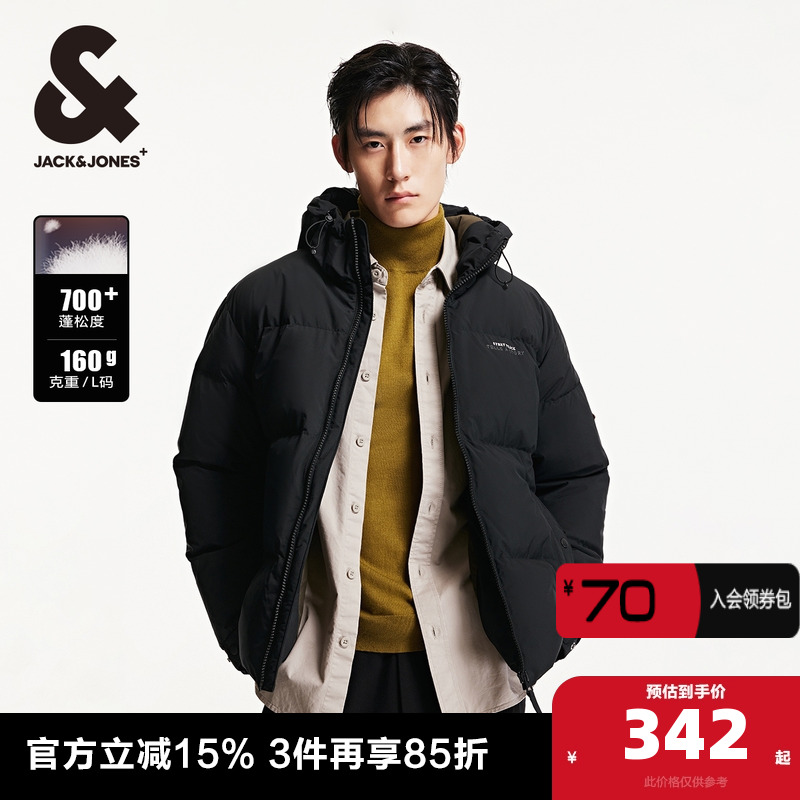 杰克琼斯舒适保暖羽绒服外套