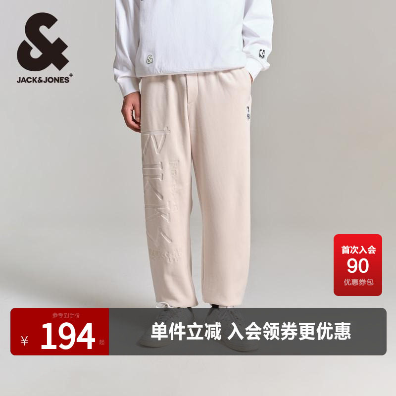 杰克琼斯outlets春季NBA联名麋鹿队3D压印字母运动束脚卫裤子男装