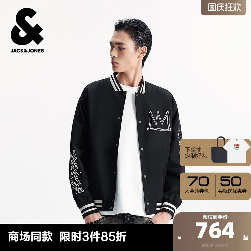 宽松版型，罗纹棒球领，BSQ刺绣图案装饰