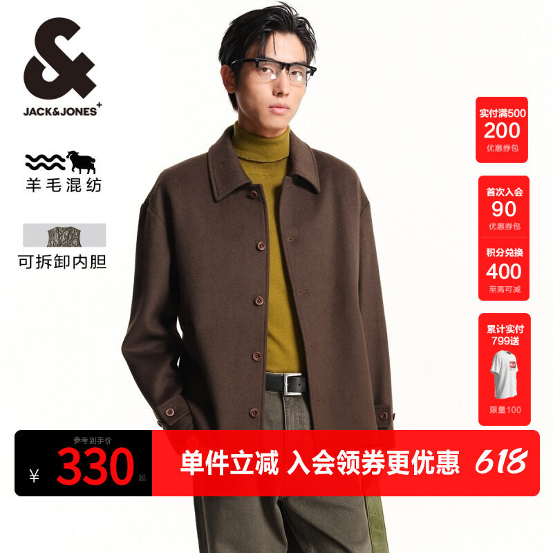 杰克琼斯春秋季新款时尚可拆卸加绒内胆多色可选尖领毛呢大衣男装